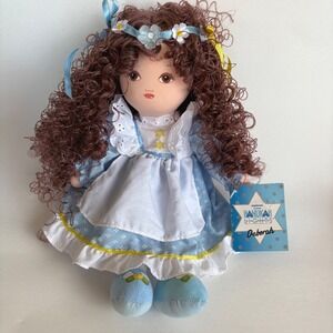 Vintage Applause Hanukah Lights Deborah Doll Plush 1990 Jewish Holiday 11"  Tag